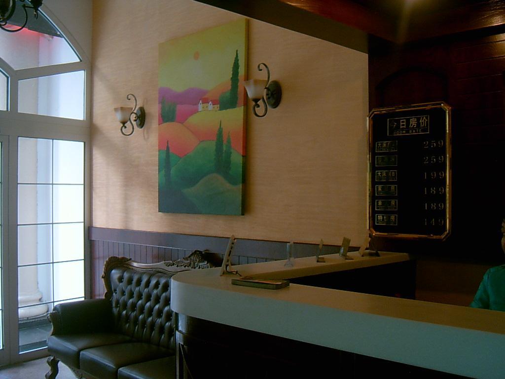 Shanghai Simu Boutique Hotel 외부 사진